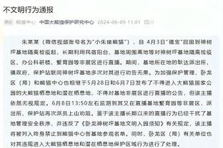 米切尔：很高兴看到卢比奥再次征战赛场 感激他为我所做的一切